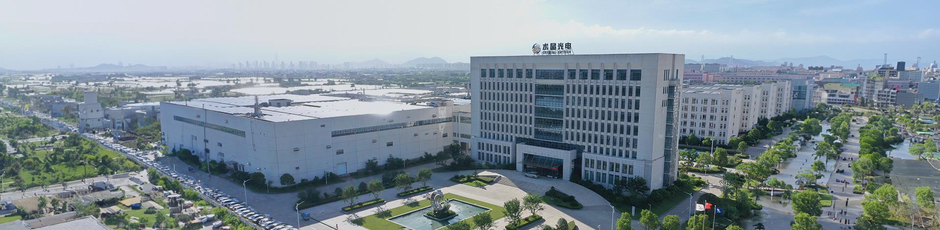 j9国际站(中国)集团官网